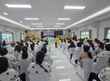 เข้าร่วมประชุมใหญ่สามัญประจำปี ครั้งที่ 22 ... พารามิเตอร์รูปภาพ 25